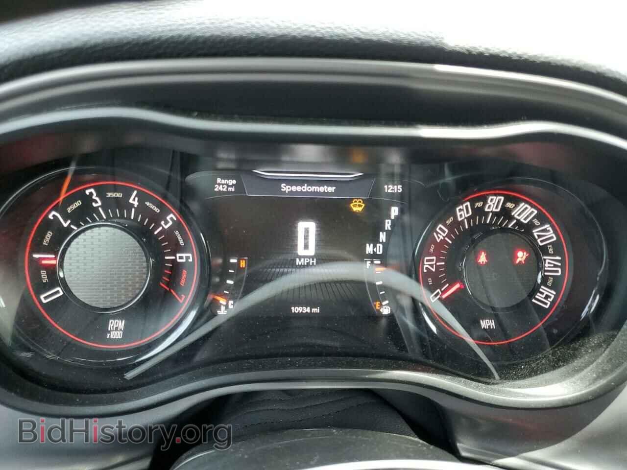 2023 DODGE CHALLENGER - VIN: 2C3CDZAG1PH550190 - Photo 9