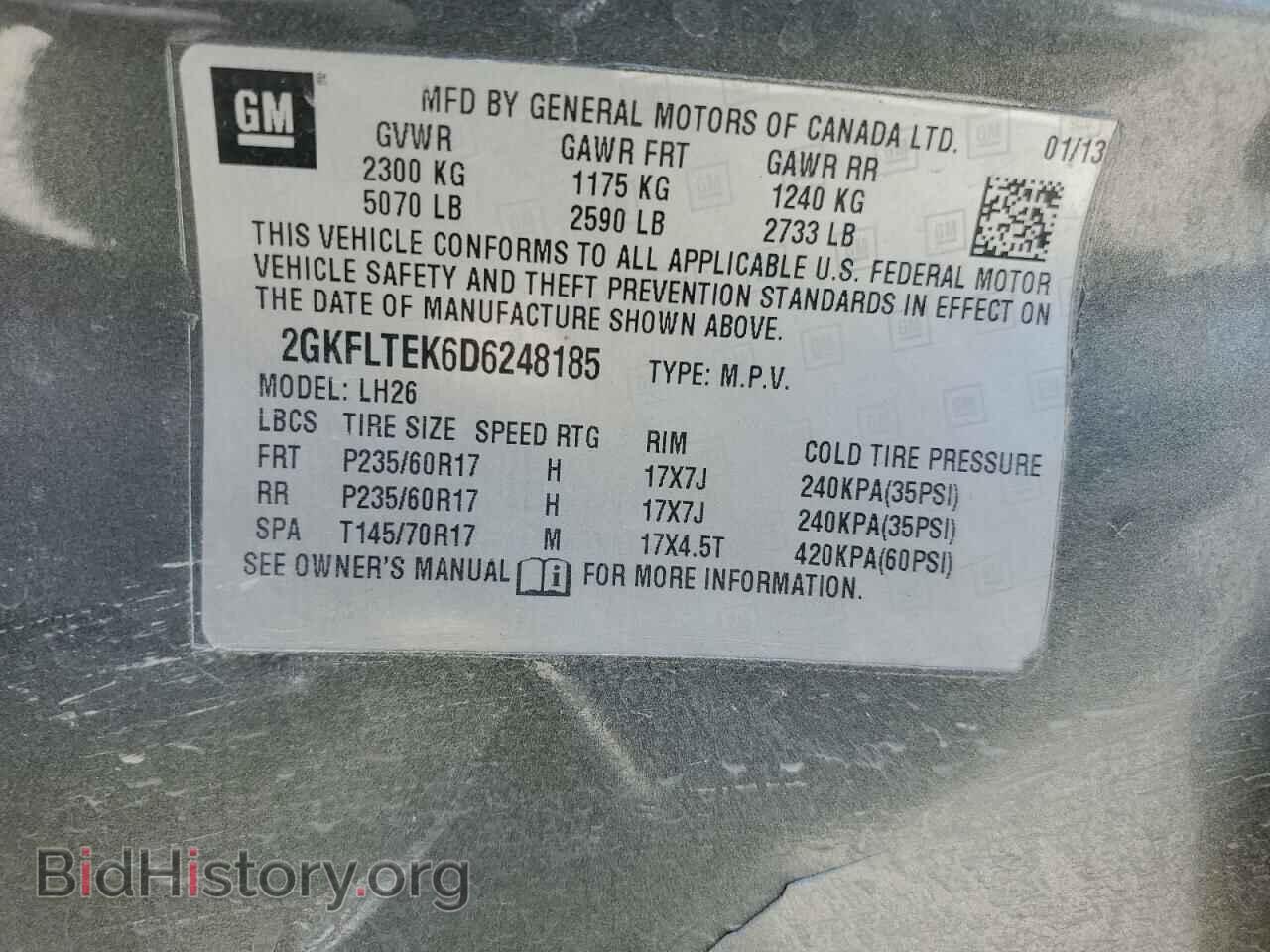 2013 GMC TERRAIN - VIN: 2GKFLTEK6D6248185 - Фото 12