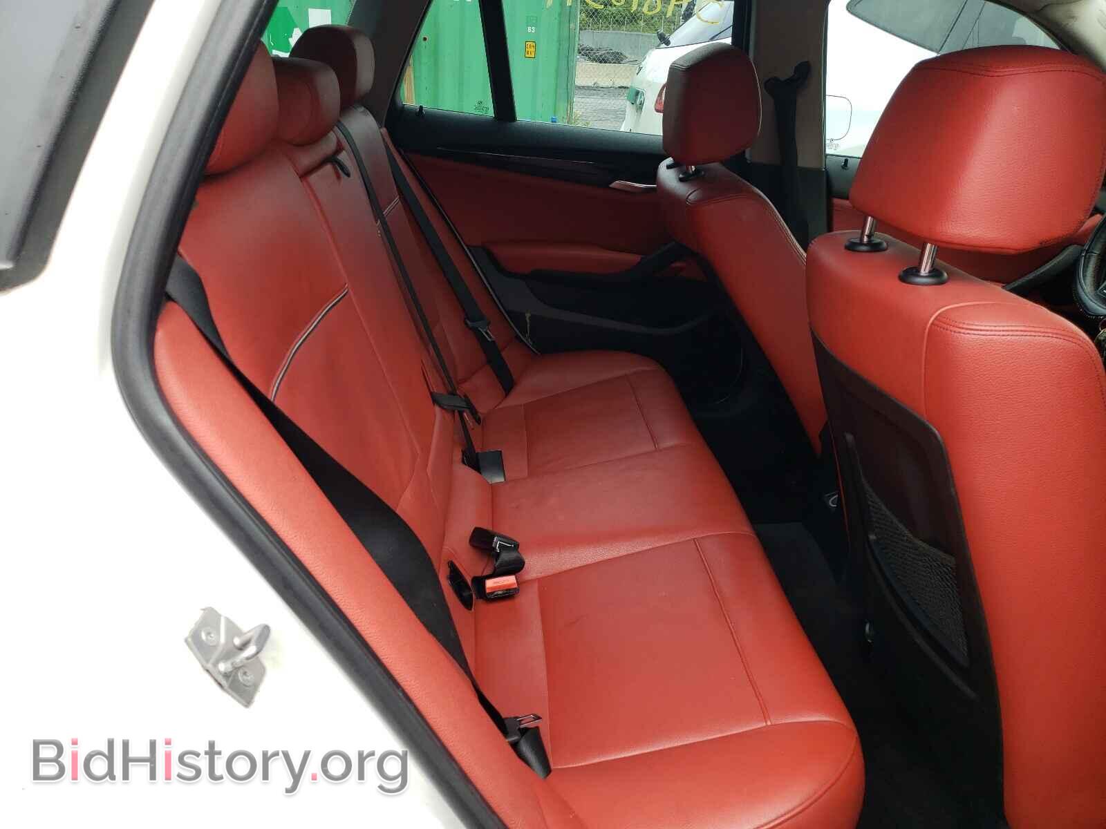 2014 BMW X1 - VIN: WBAVM5C54EVV91181 - Фото 6
