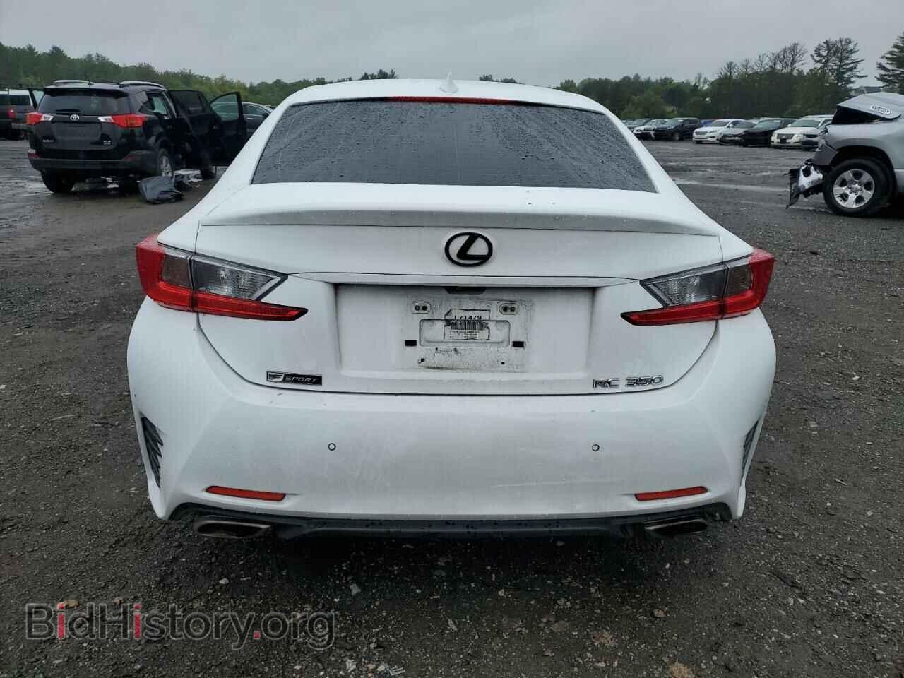 2015 LEXUS RX350 - VIN: JTHHE5BCXF5002003 - Фото 6