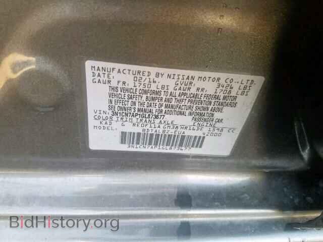 2016 NISSAN VERSA - VIN: 3N1CN7AP1GL873677 - Фото 10