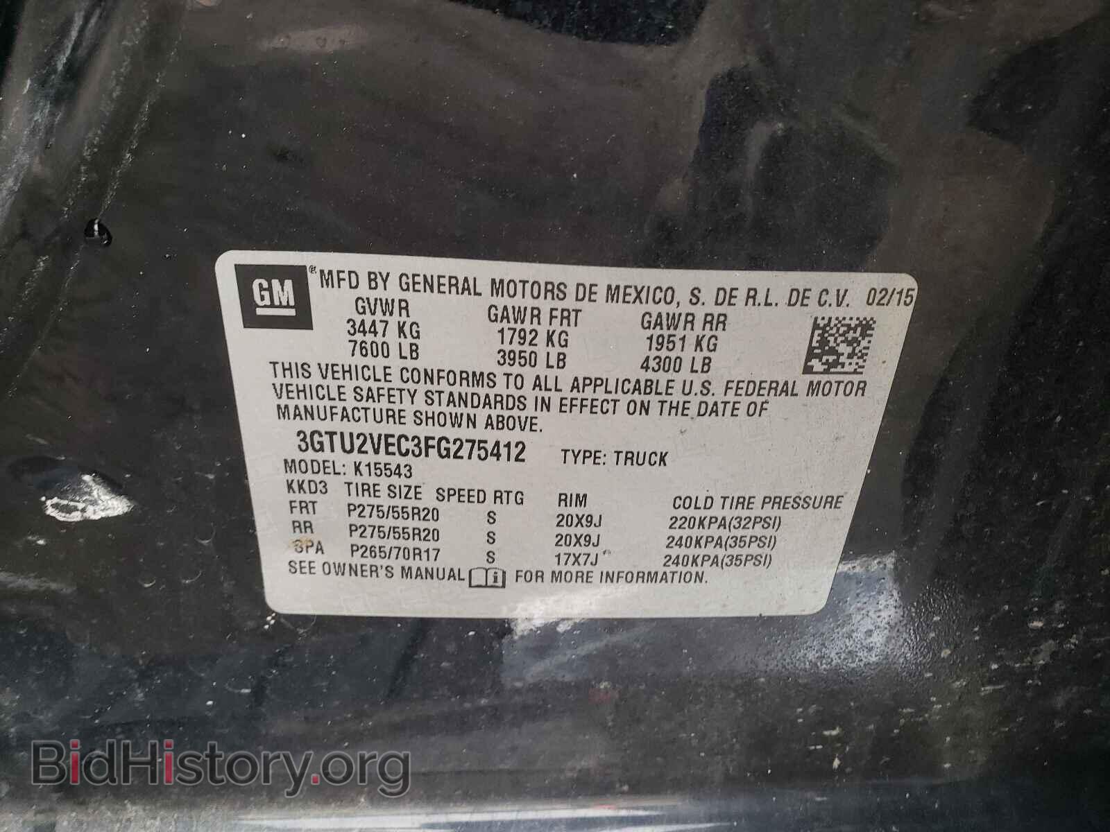 2015 GMC SIERRA - VIN: 3GTU2VEC3FG275412 - Фото 10