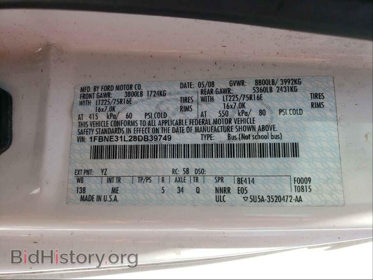 2008 FORD ECONOLINE - VIN: 1FBNE31L28DB39749 - Photo 10