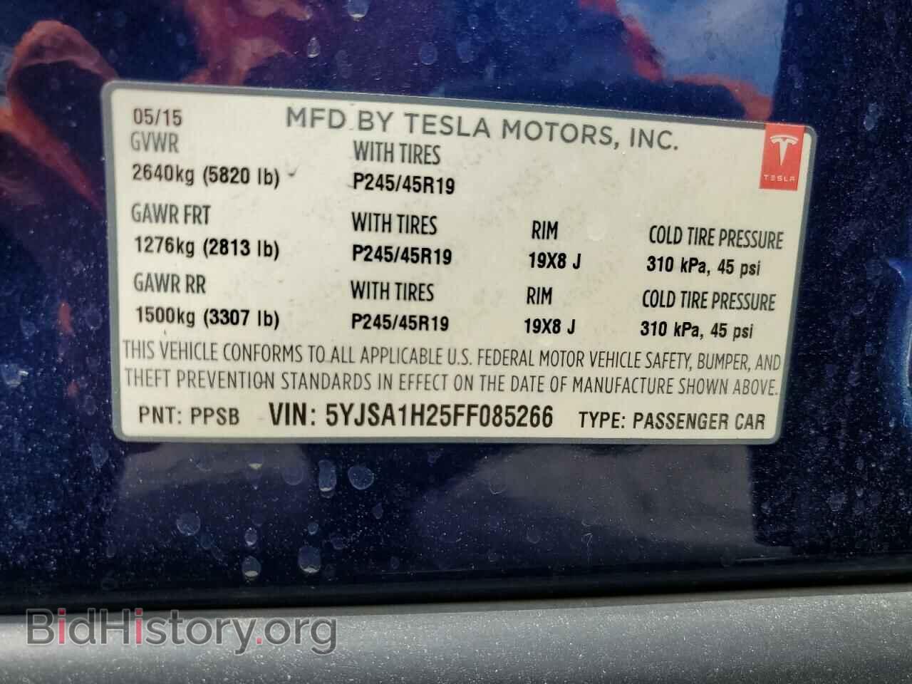 2015 TESLA MODEL S - VIN: 5YJSA1H25FF085266 - Photo 12