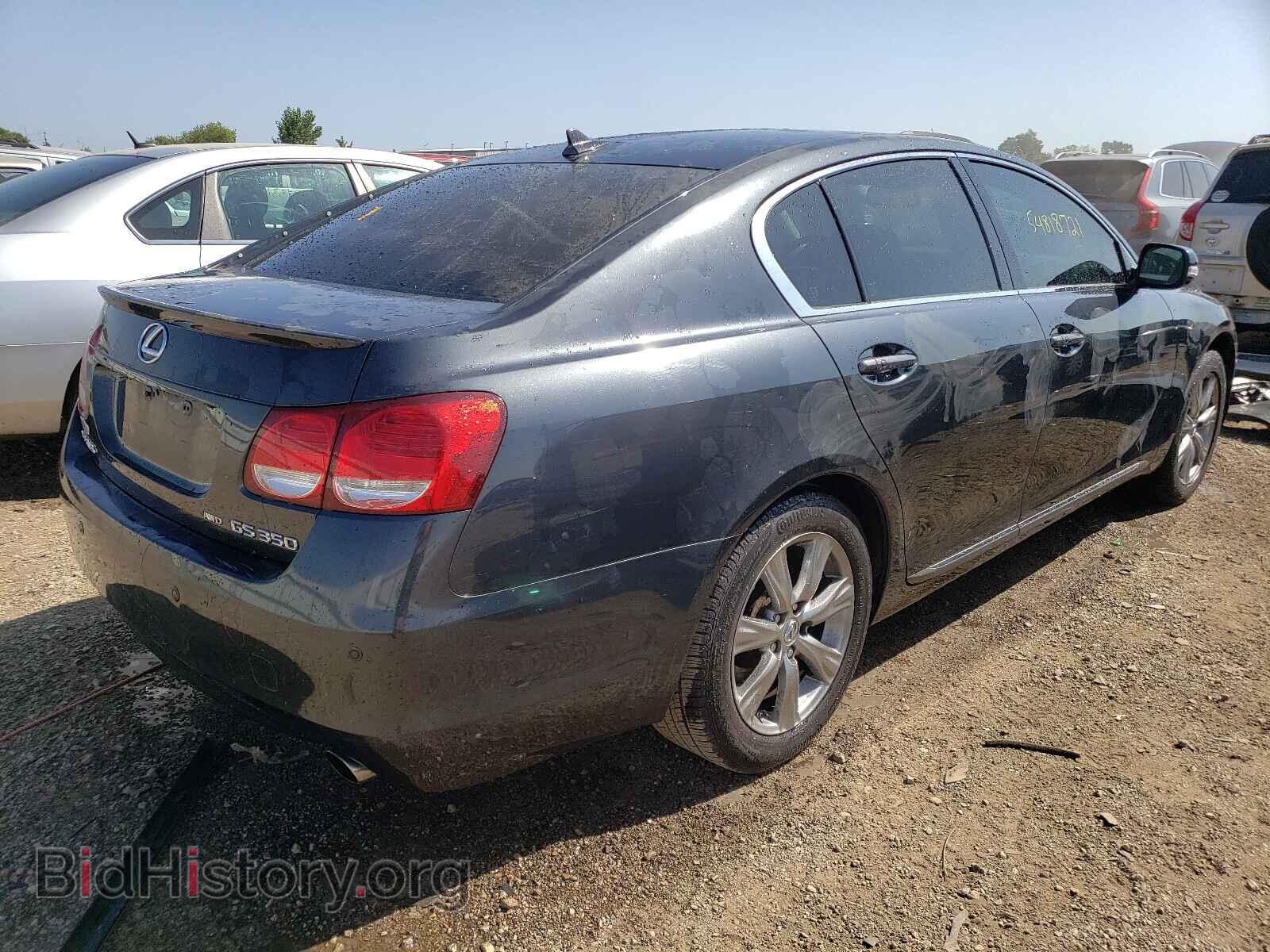 2008 LEXUS GS350 - VIN: JTHCE96S380018689 - Фото 4
