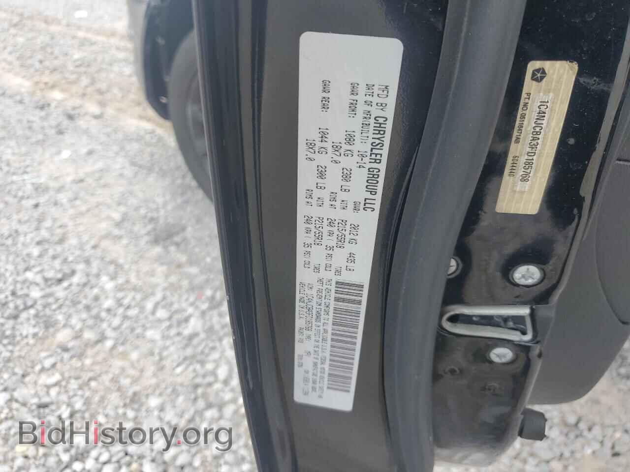 2015 JEEP COMPASS - VIN: 1C4NJCBA3FD185768 - Фото 13