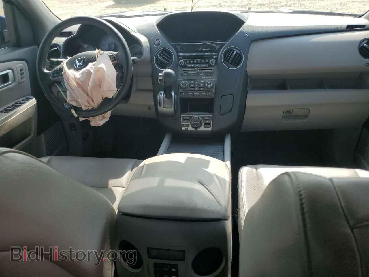 2013 HONDA PILOT - VIN: 5FNYF4H95DB005567 - Фото 8