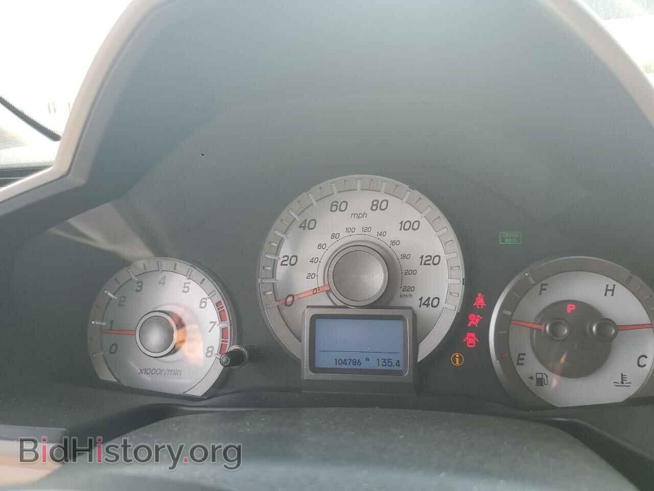 2013 HONDA PILOT - VIN: 5FNYF4H95DB005567 - Фото 9