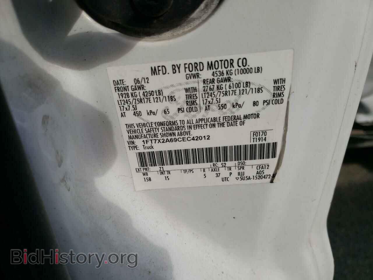 2012 FORD F250 - VIN: 1FT7X2A69CEC42012 - Фото 10