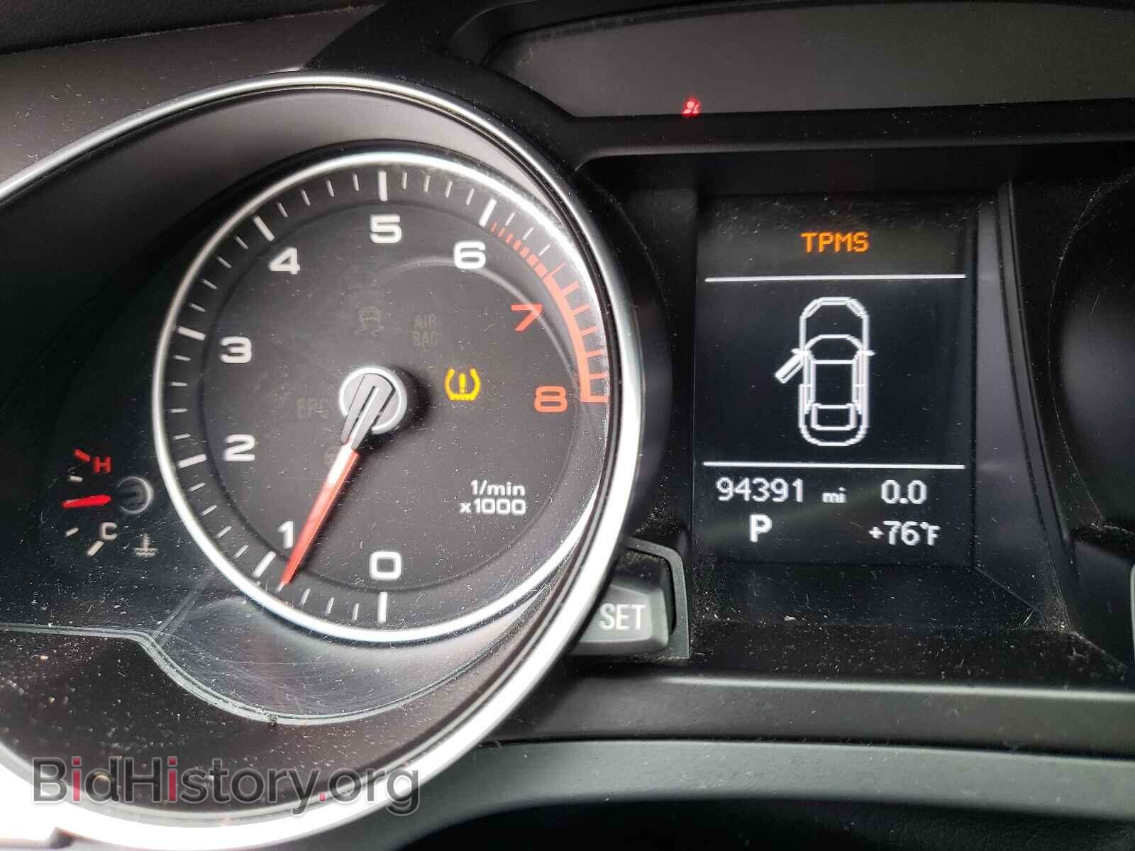 2013 AUDI A5 - VIN: WAUCFAFRXDA024648 - Фото 8