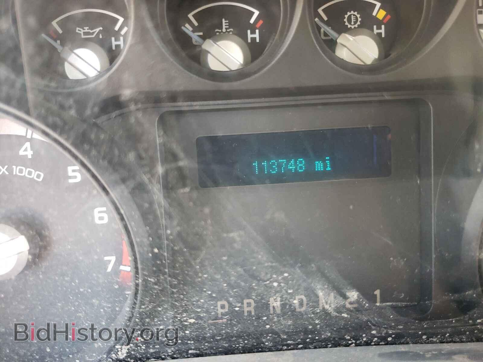 2015 FORD F250 - VIN: 1FTBF2B60FEC09996 - Фото 8