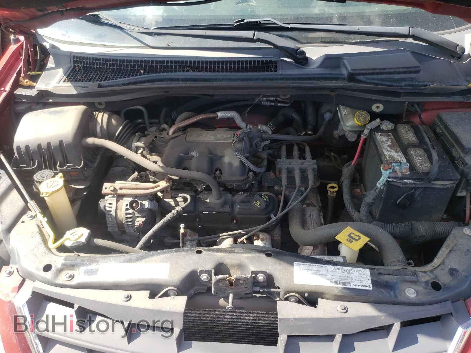 2008 CHRYSLER MINIVAN - VIN: 2A8HR44HX8R726913 - Фото 7