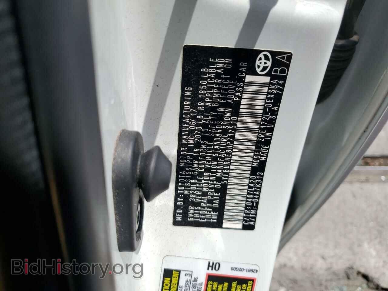 2017 TOYOTA COROLLA - VIN: 5YFBURHE8HP717510 - Фото 12