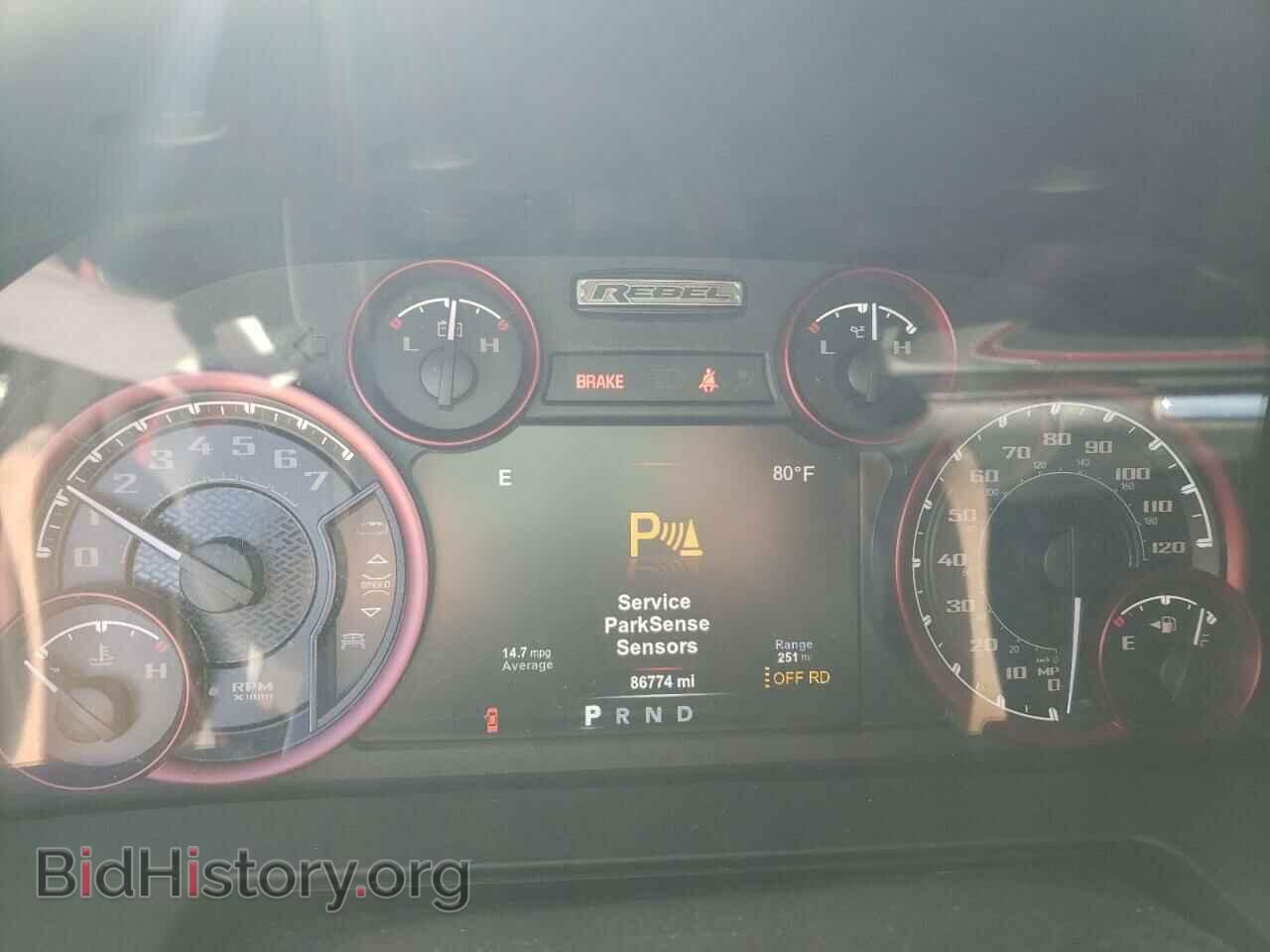 2017 RAM 1500 - VIN: 1C6RR7YT5HS553531 - Фото 9