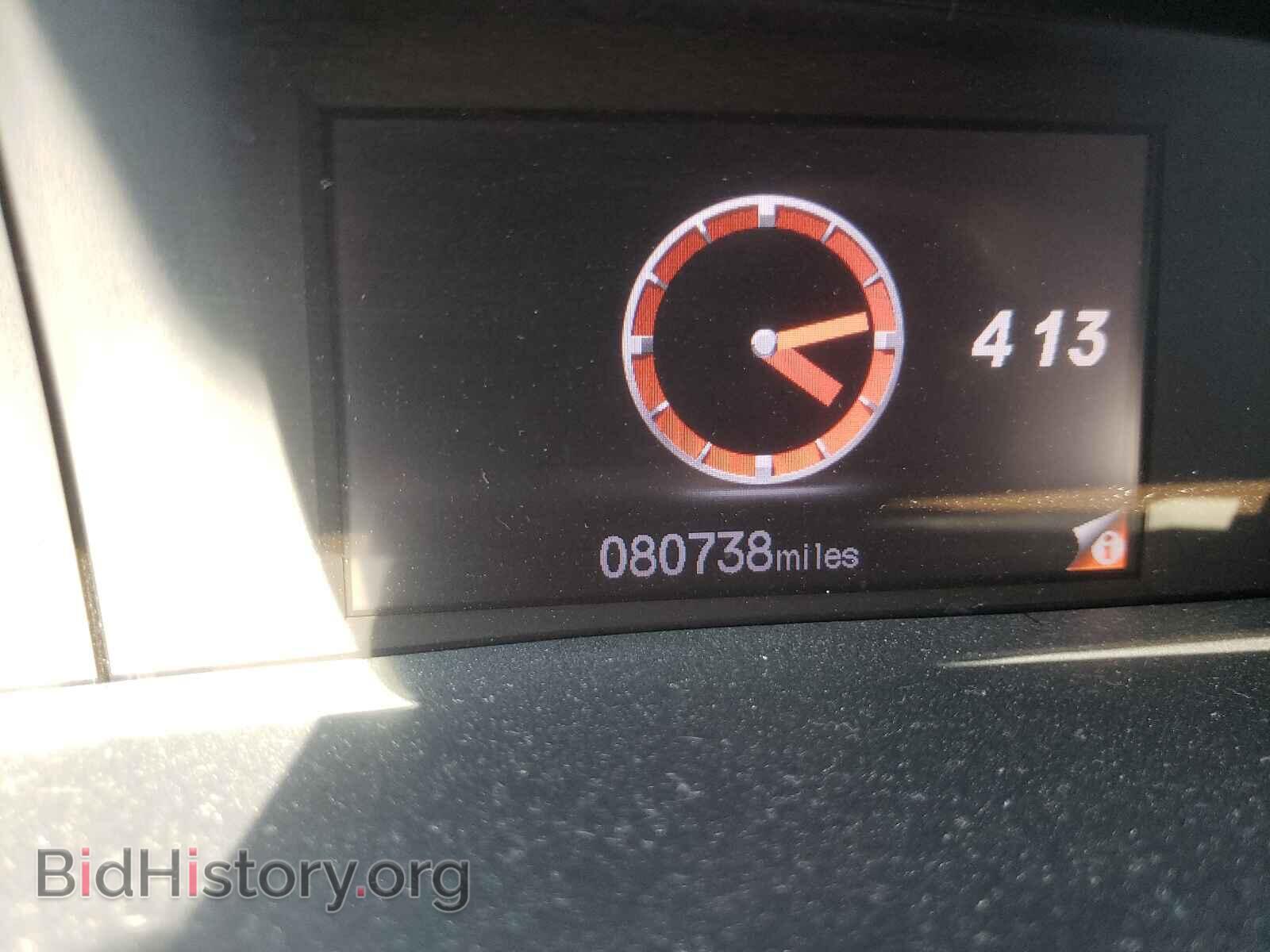 2012 HONDA CIVIC - VIN: 19XFB2F53CE307919 - Фото 8