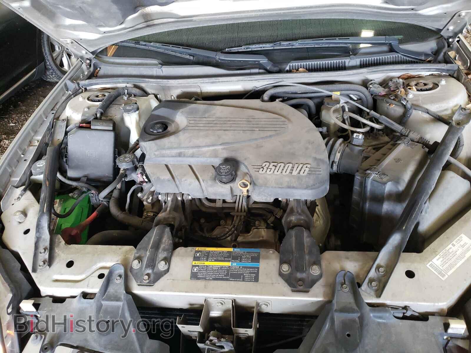2008 CHEVROLET IMPALA - VIN: 2G1WT58K281310177 - Фото 7