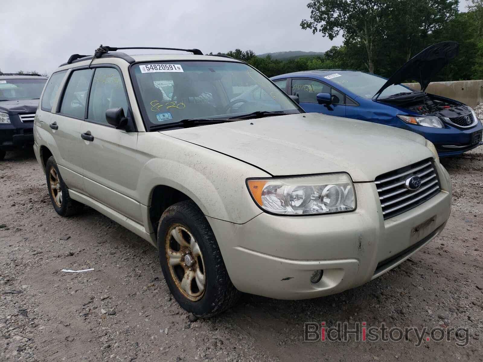 Photo JF1SG63617H740598 - SUBARU FORESTER 2007