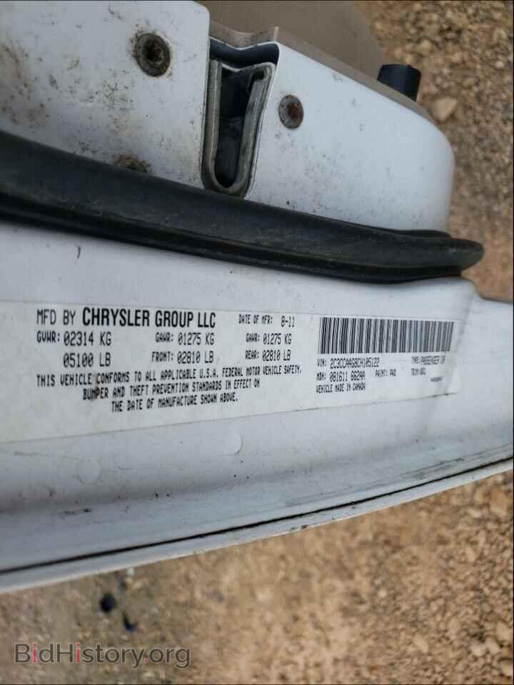 2012 CHRYSLER 300 - VIN: 2C3CCAAG8CH105122 - Photo 10