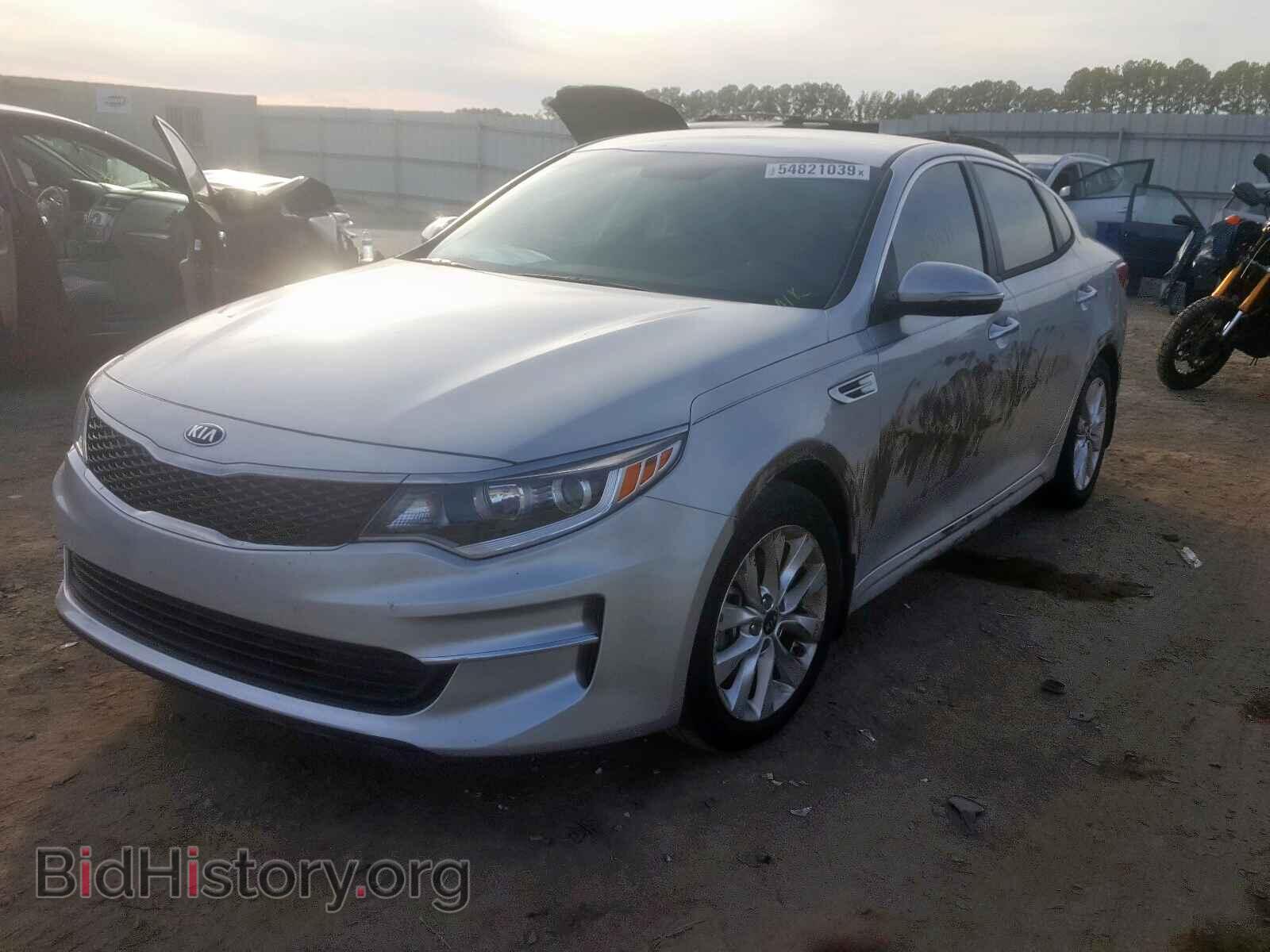 2018 KIA OPTIMA - VIN: 5XXGT4L37JG267347 - Photo 2