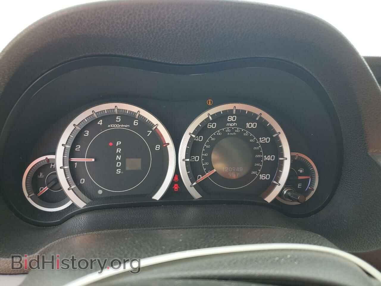 2014 ACURA TSX - VIN: JH4CU2F67EC001966 - Фото 9