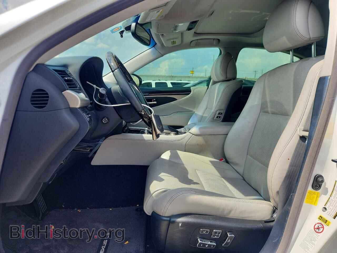 2014 LEXUS LS460 - VIN: JTHBL5EF7E5128111 - Фото 7