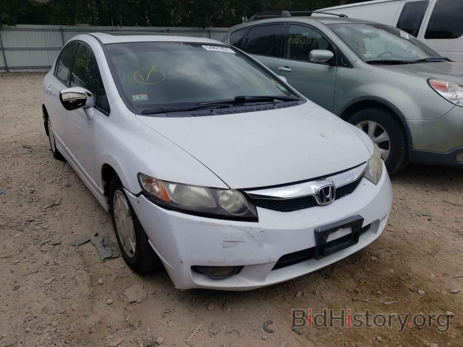 Photo JHMFA36269S018939 - HONDA CIVIC 2009