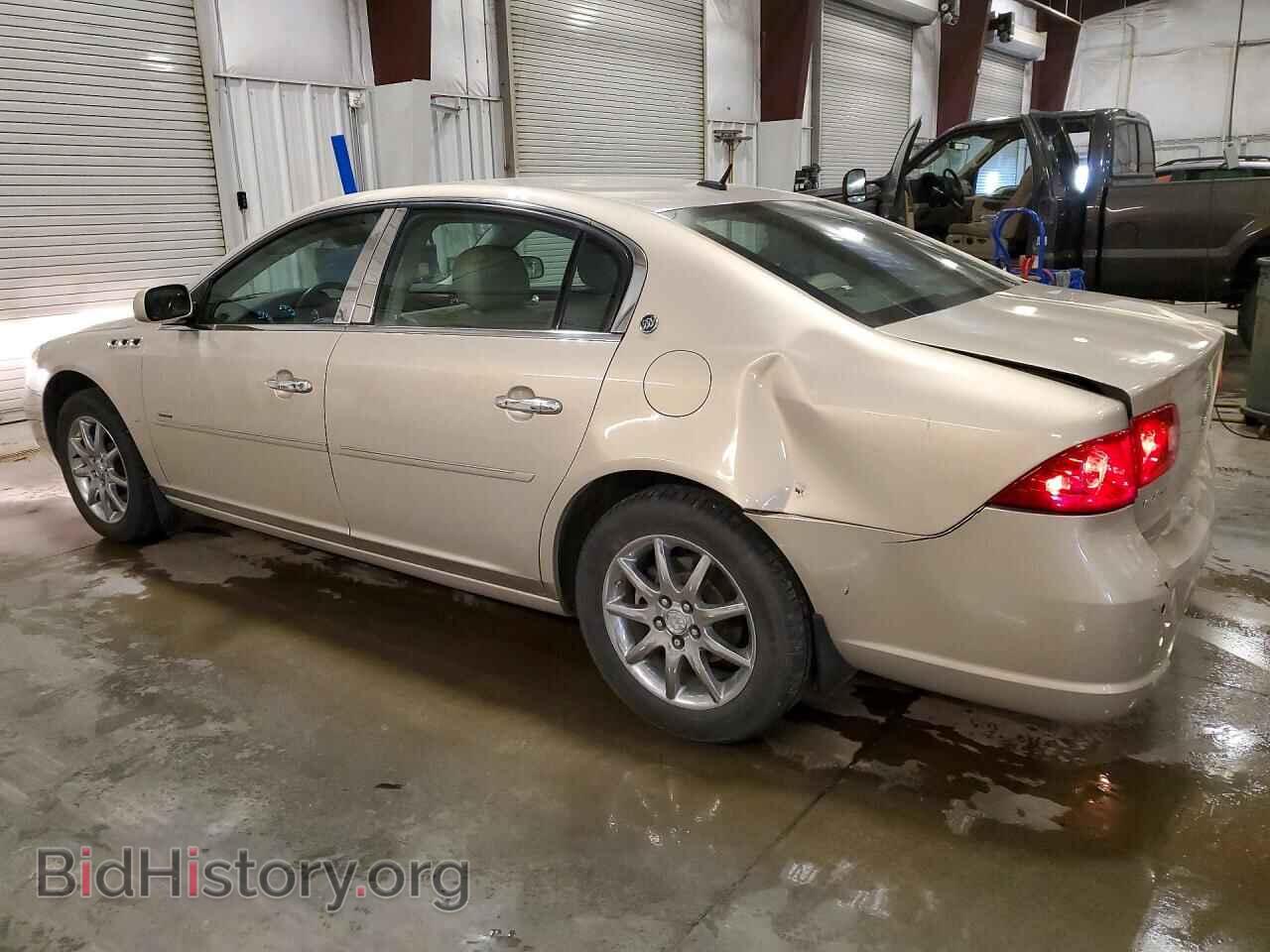 2008 BUICK LUCERNE - VIN: 1G4HD57268U145748 - Фото 2
