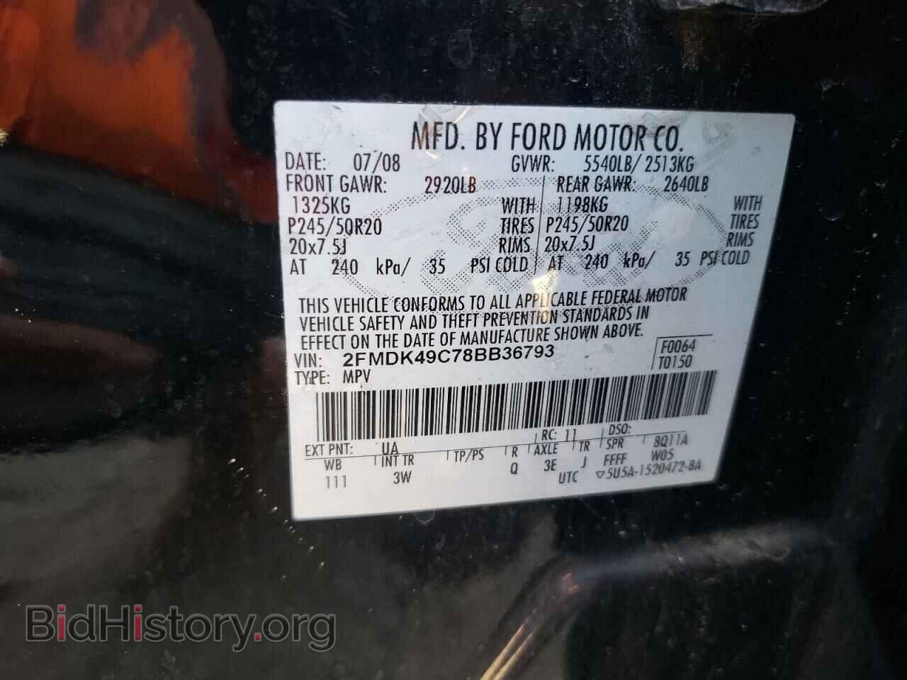 2008 FORD EDGE - VIN: 2FMDK49C78BB36793 - Фото 10