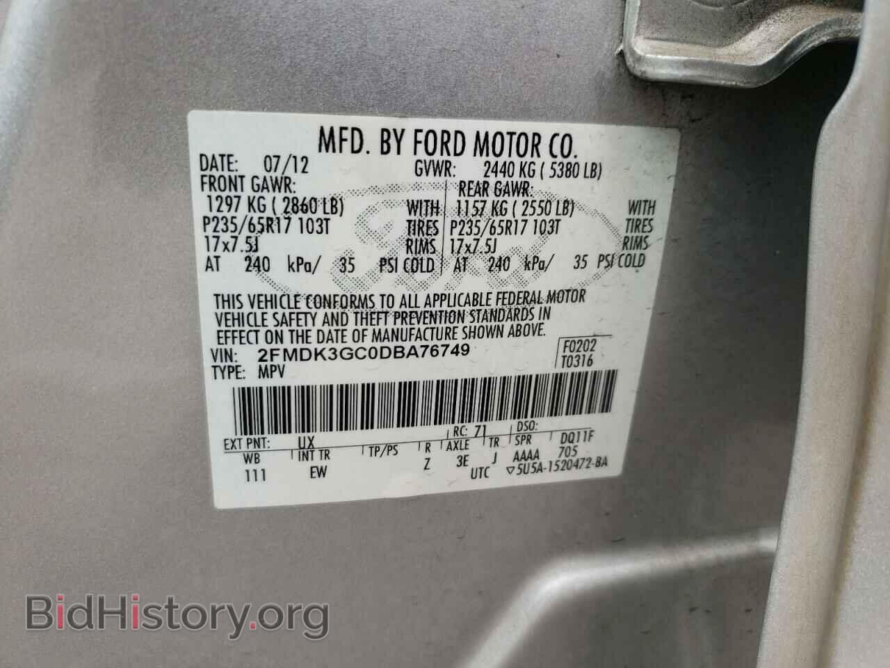 2013 FORD EDGE - VIN: 2FMDK3GC0DBA76749 - Photo 10
