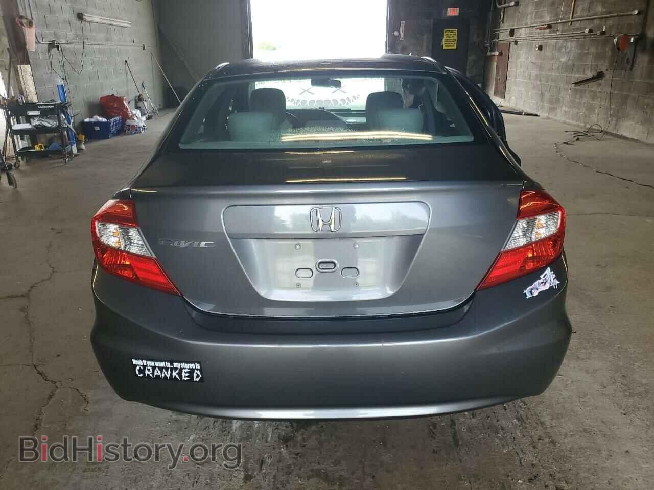 2012 HONDA CIVIC - VIN: 2HGFB2F92CH576583 - Photo 6