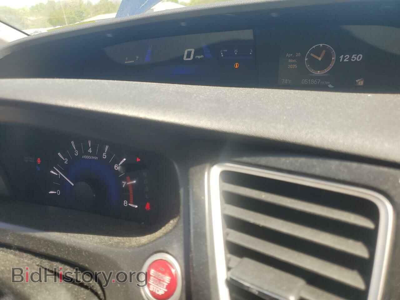 2015 HONDA CIVIC - VIN: 19XFB2F95FE243891 - Фото 9