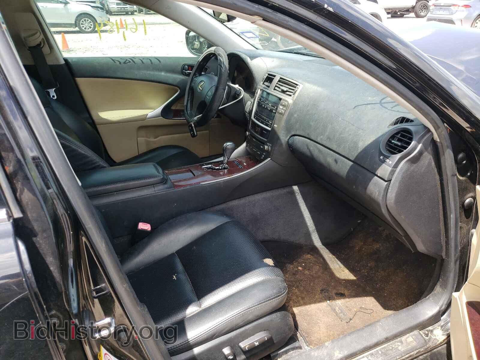 2008 LEXUS IS - VIN: JTHBK262482074933 - Фото 5