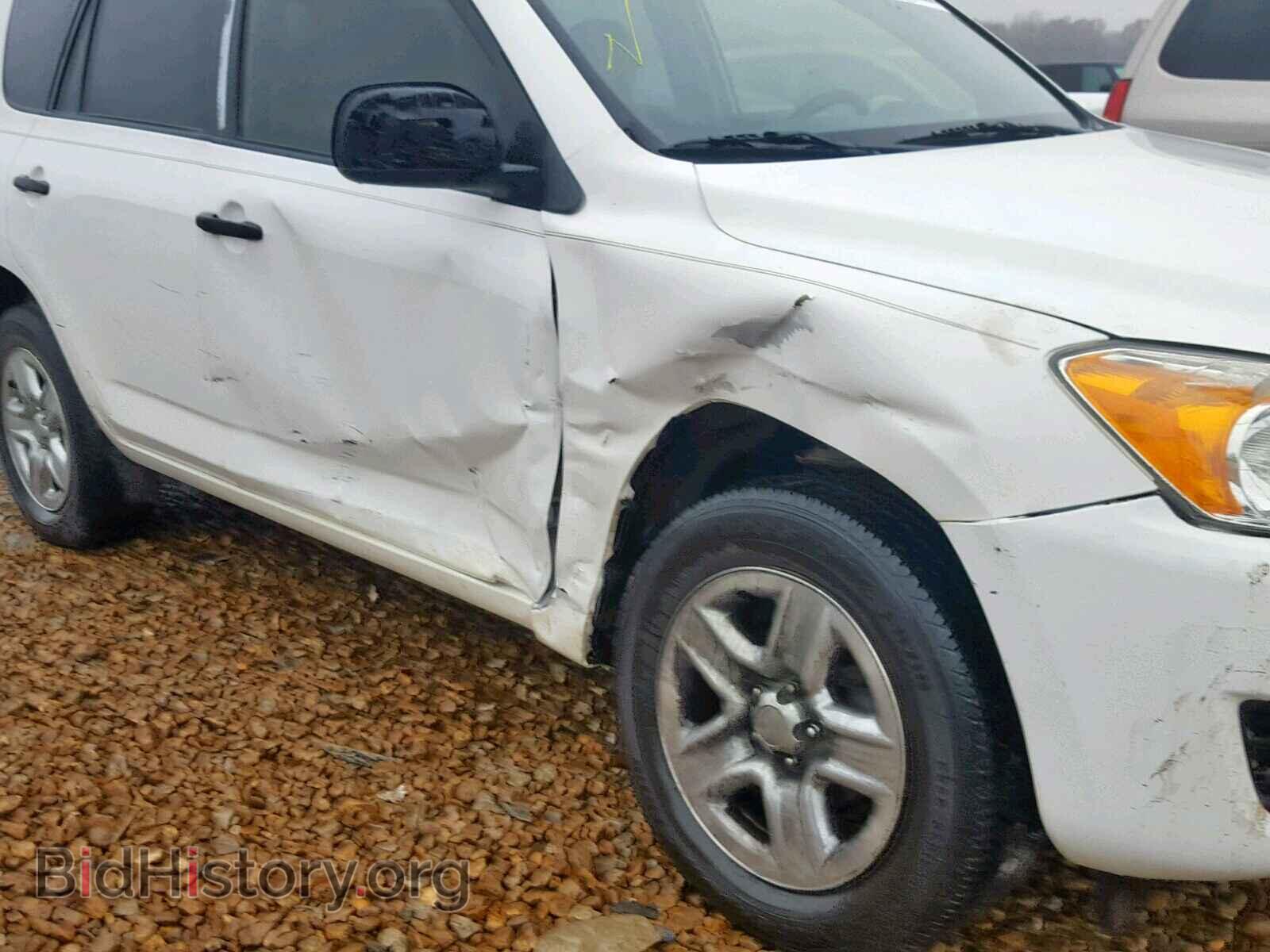 2012 TOYOTA RAV4 - VIN: JTMBF4DV9CD044385 - Фото 9