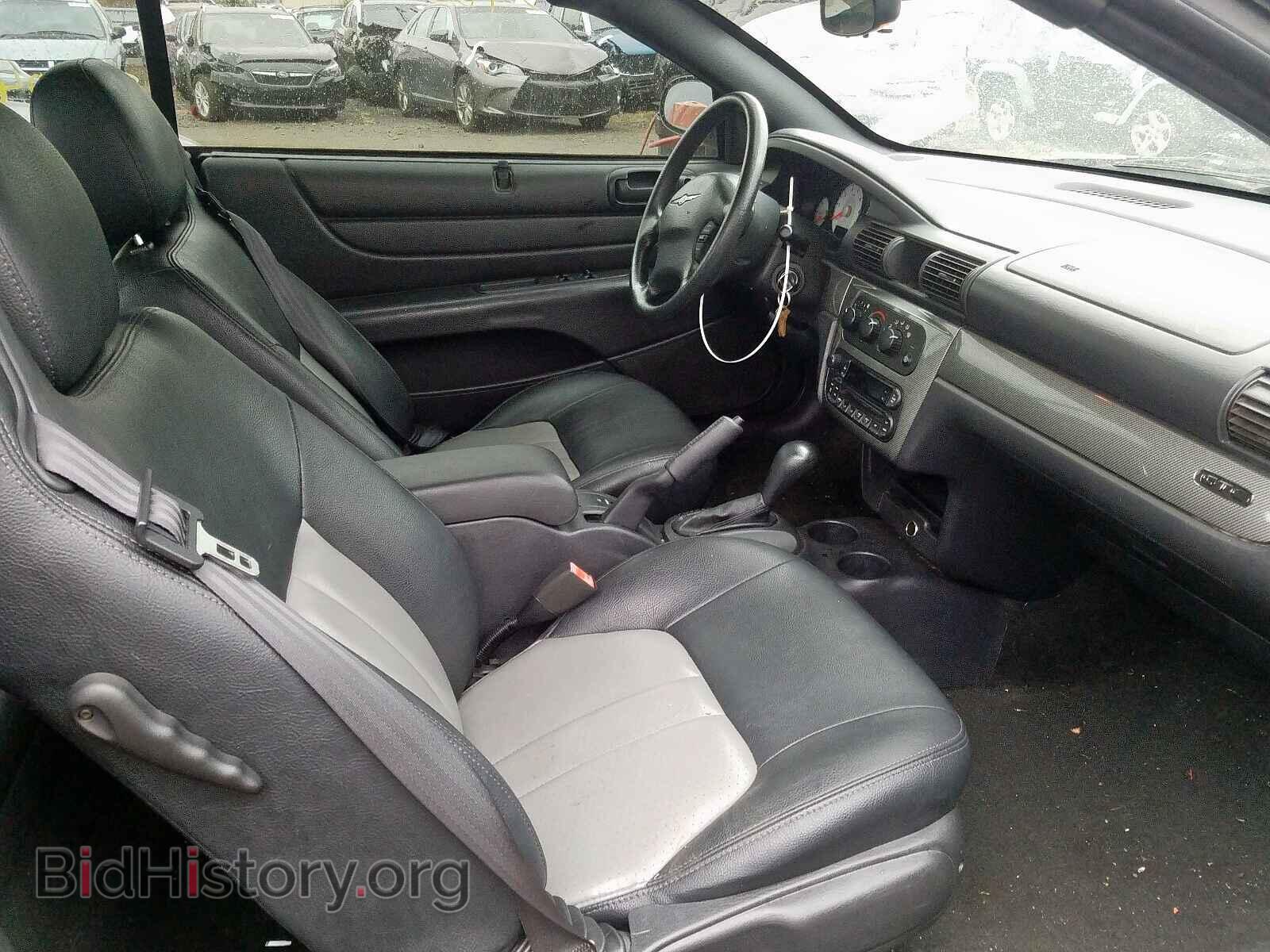 2006 CHRYSLER SEBRING - VIN: 1C3EL75R06N205850 - Фото 5