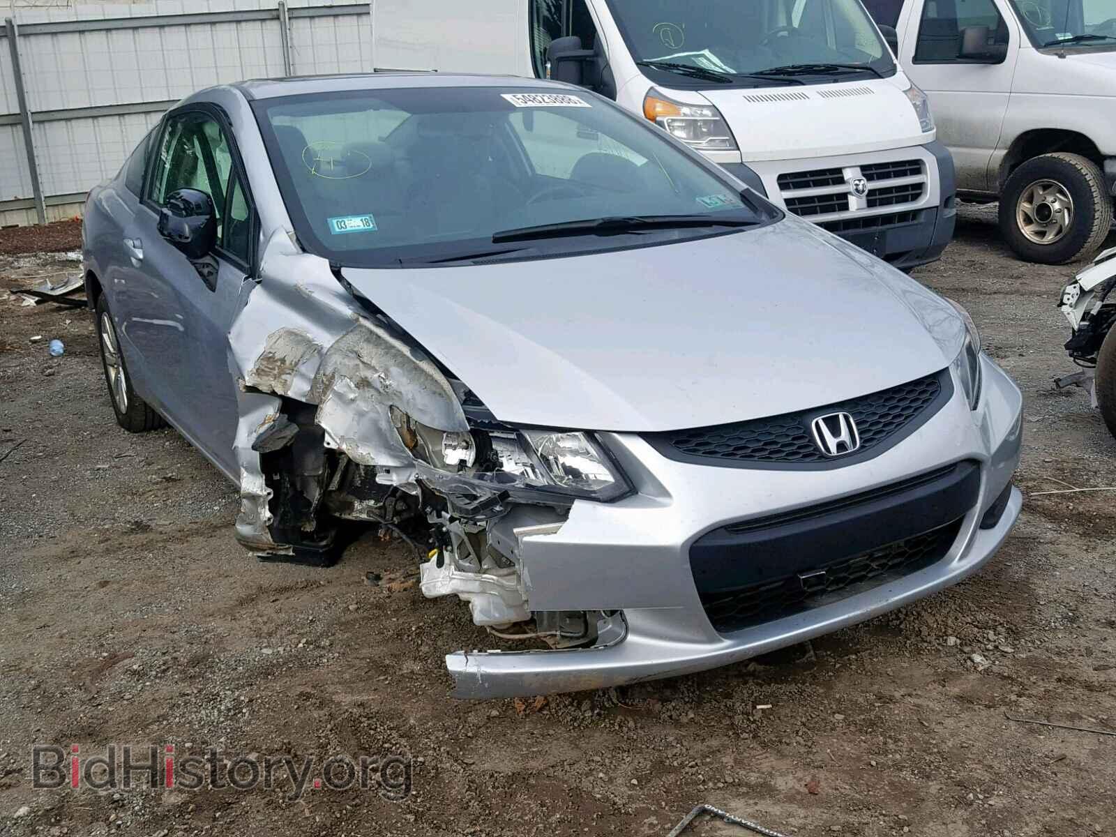 Photo 2HGFG3B89CH562877 - HONDA CIVIC 2012
