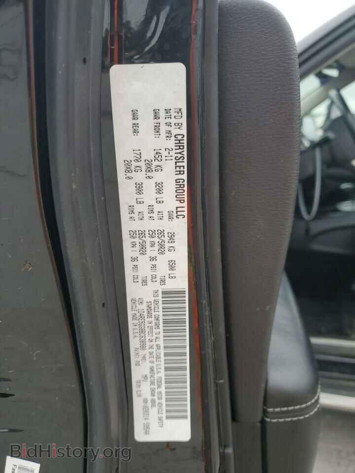 2011 DODGE DURANGO - VIN: 1D4RE5GG8BC638980 - Photo 14