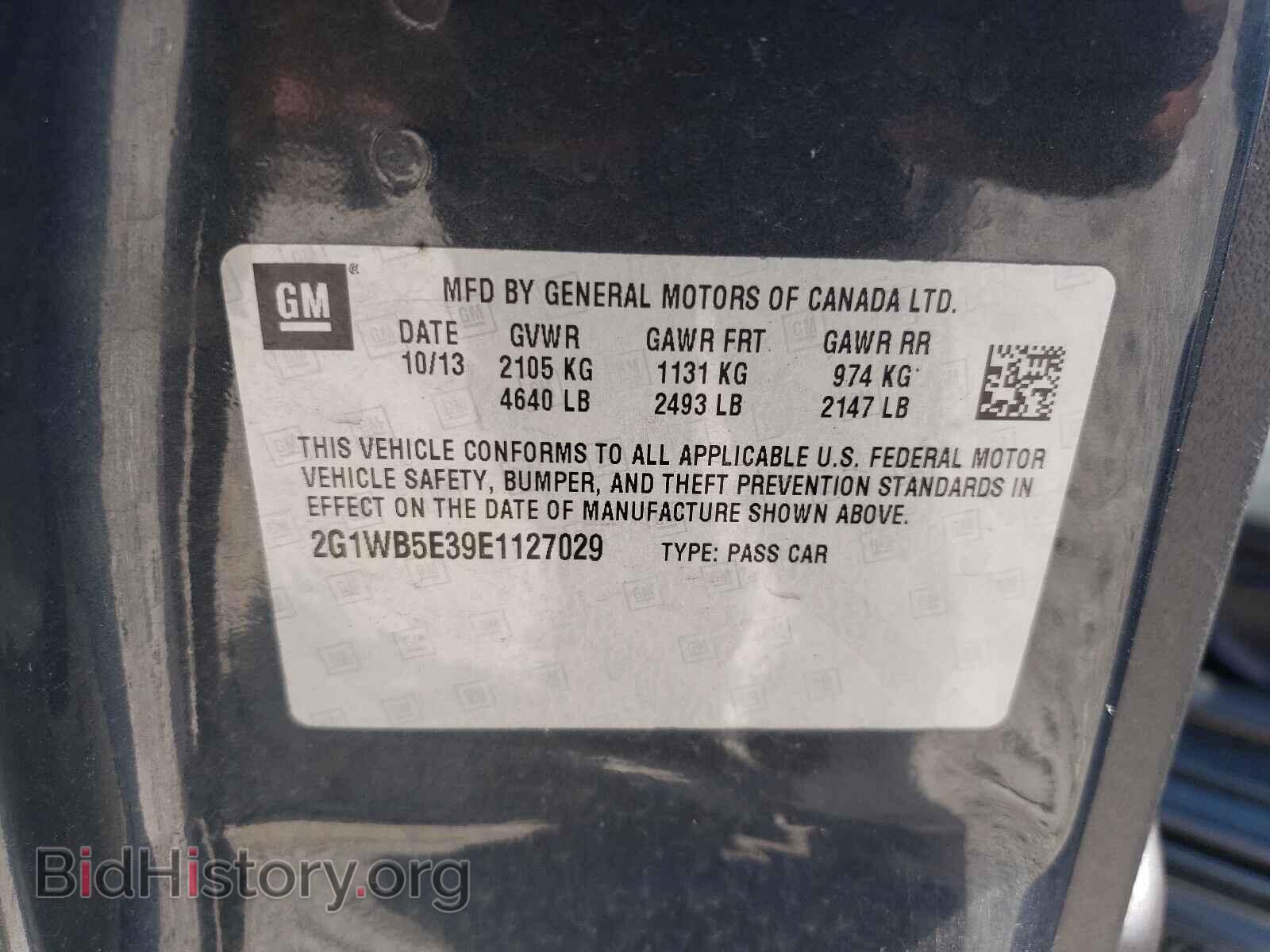 2014 CHEVROLET IMPALA - VIN: 2G1WB5E39E1127029 - Фото 10