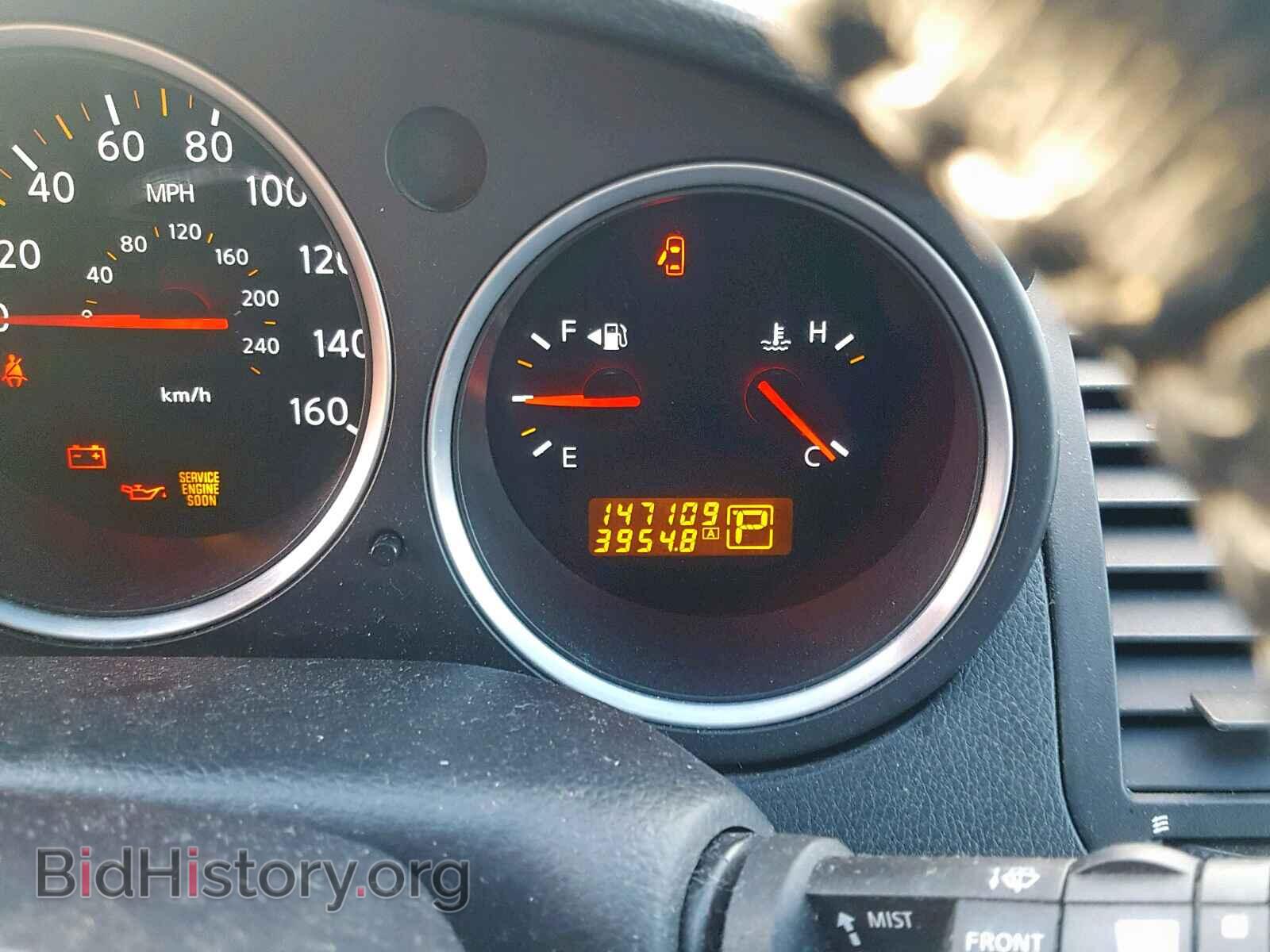 2007 NISSAN MAXIMA - VIN: 1N4BA41E17C823901 - Фото 8
