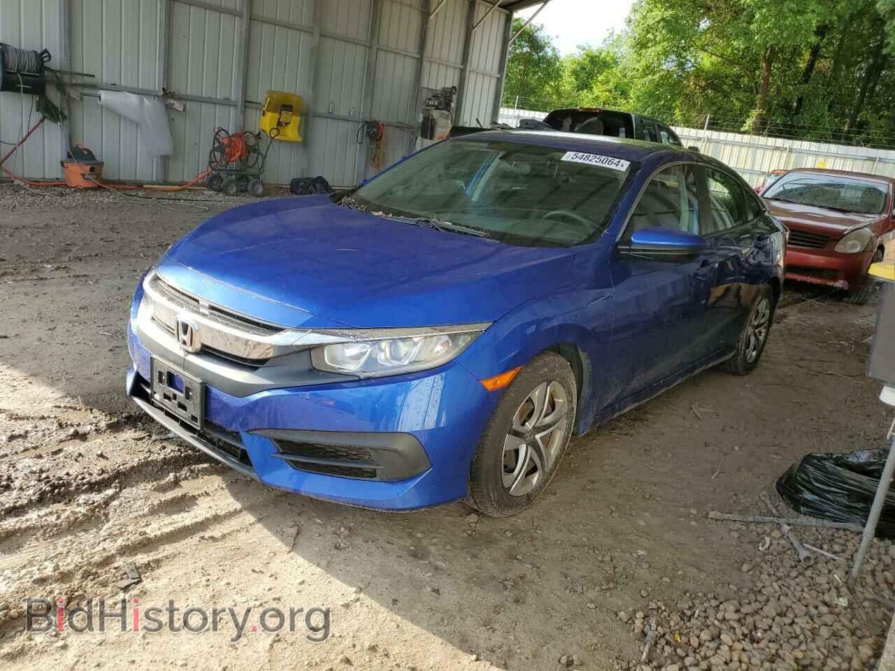 Фотография 19XFC2E51HE075486 - HONDA CIVIC 2017