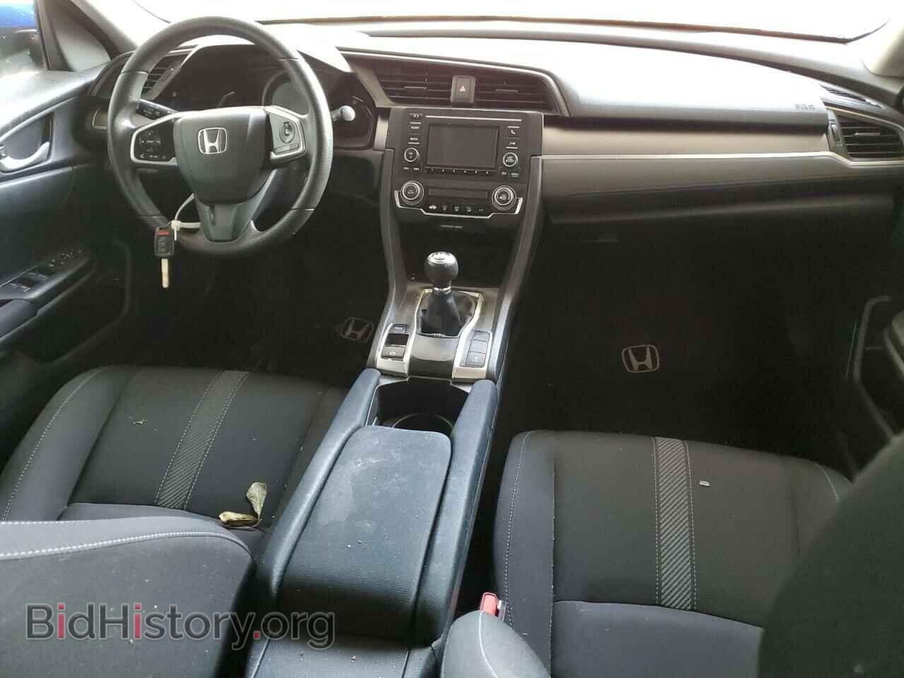 2017 HONDA CIVIC - VIN: 19XFC2E51HE075486 - Фото 8