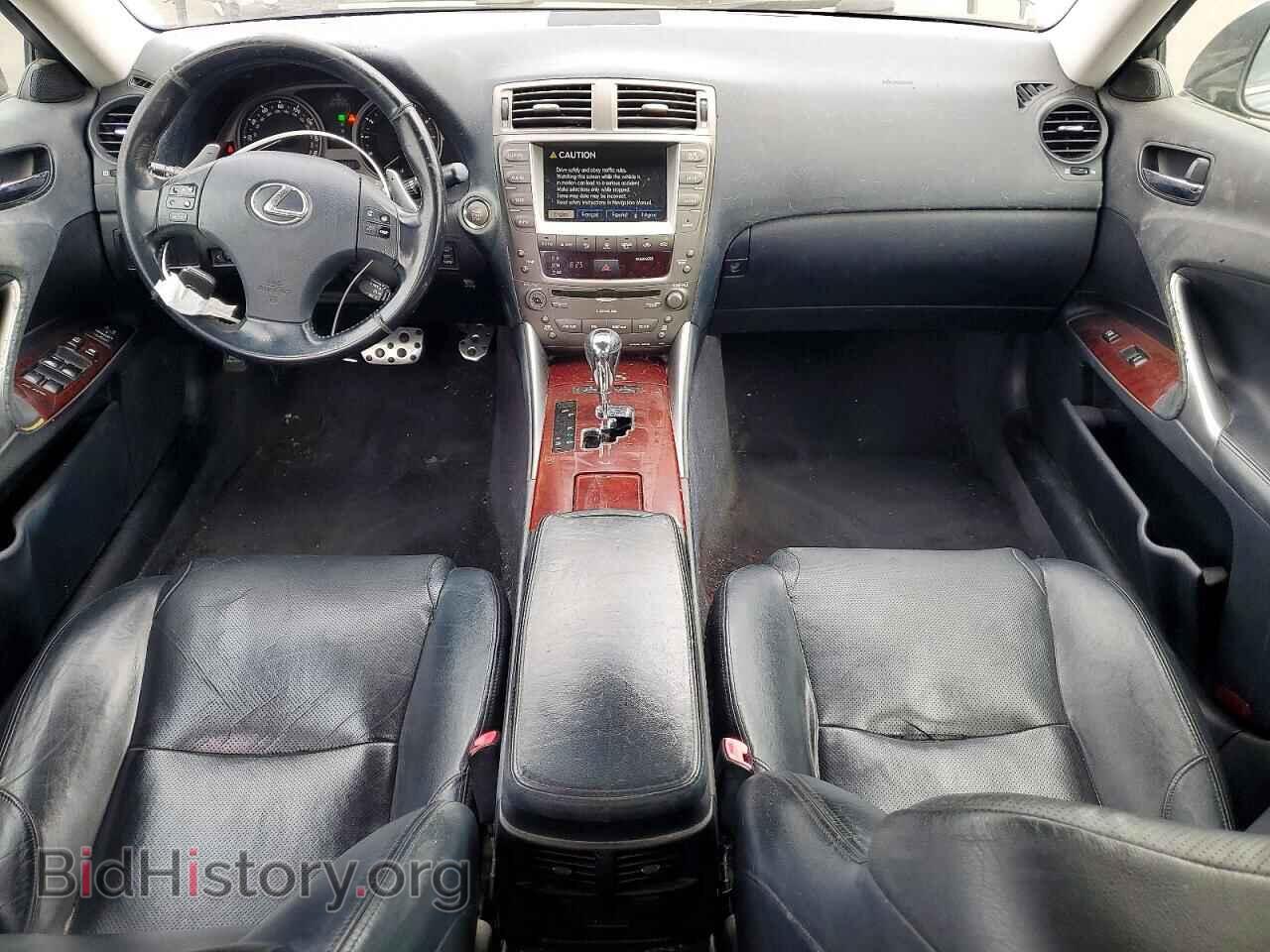 2007 LEXUS IS - VIN: JTHBK262672035789 - Фото 8
