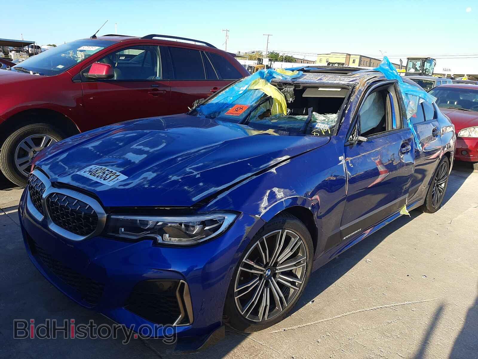 2020 BMW M3 - VIN: WBA5U7C03LFH30548 - Фото 2