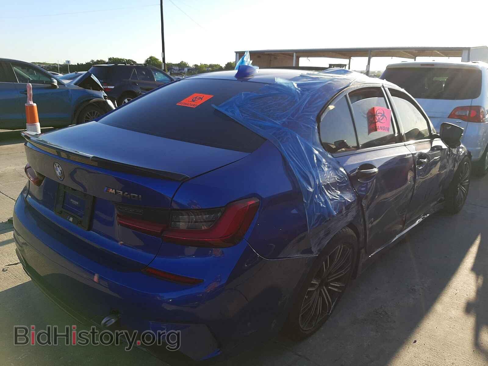 2020 BMW M3 - VIN: WBA5U7C03LFH30548 - Фото 4
