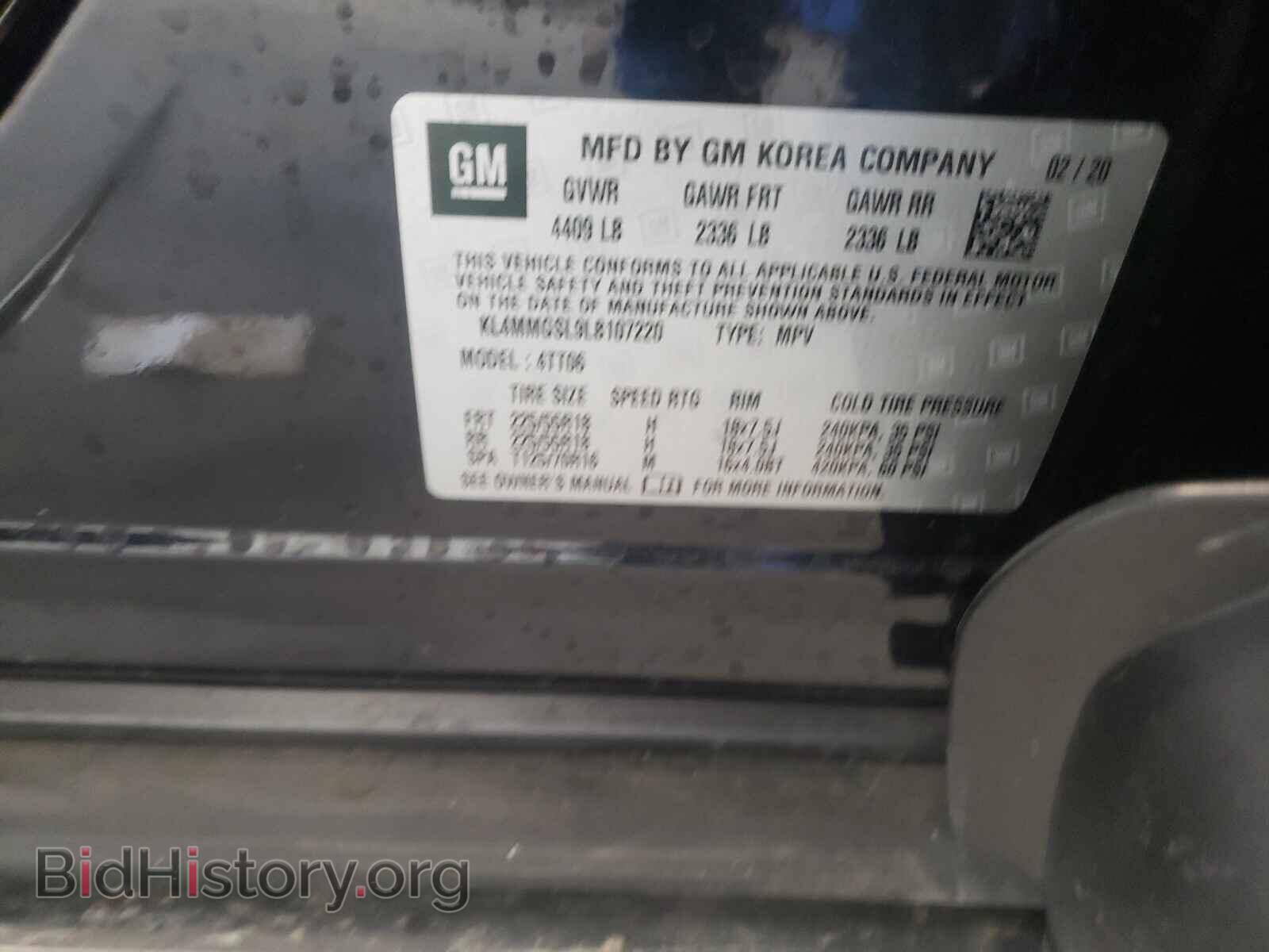 2020 BUICK ENCORE - VIN: KL4MMGSL9LB107220 - Photo 10