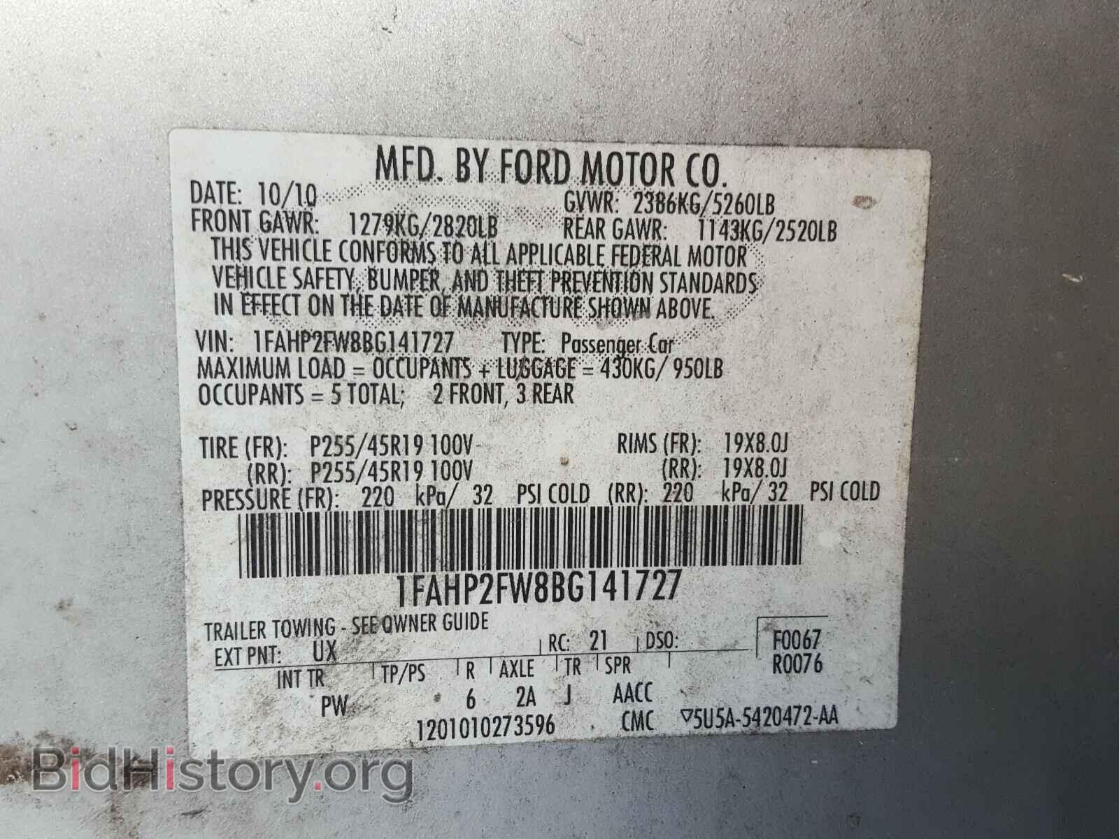 2011 FORD TAURUS - VIN: 1FAHP2FW8BG141727 - Фото 10