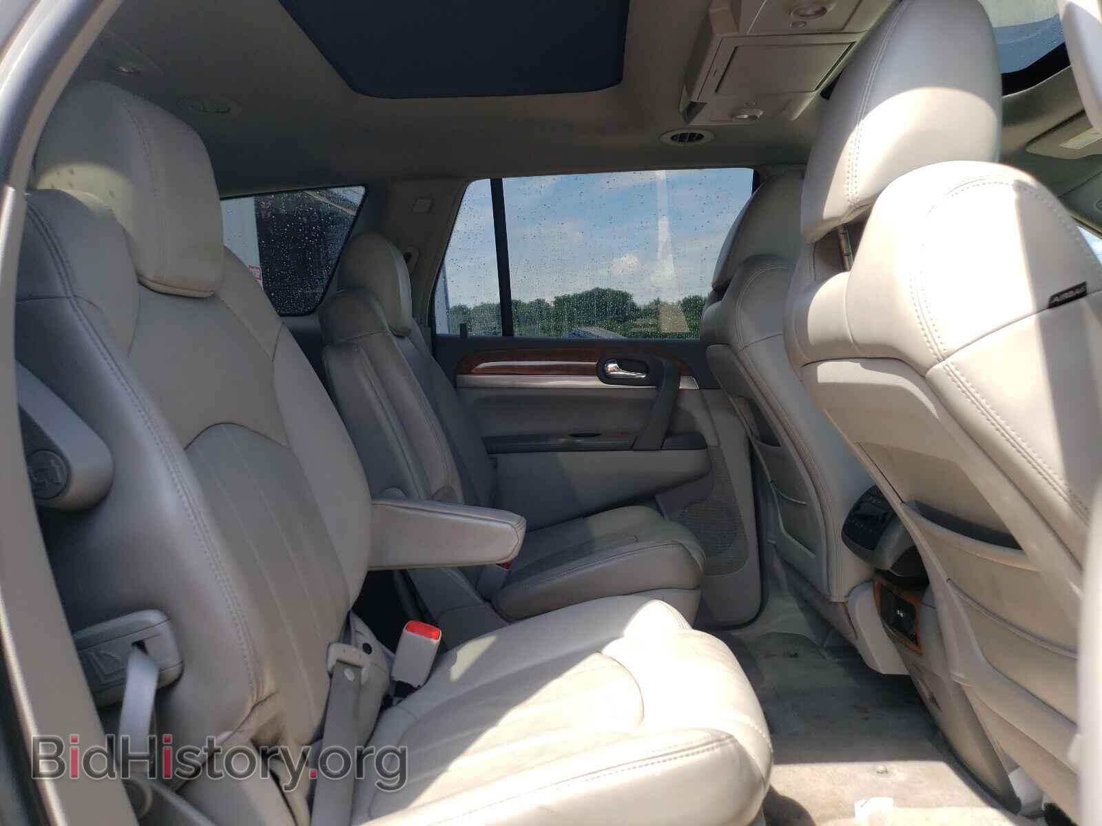 2008 BUICK ENCLAVE - VIN: 5GAEV237X8J294526 - Фото 6