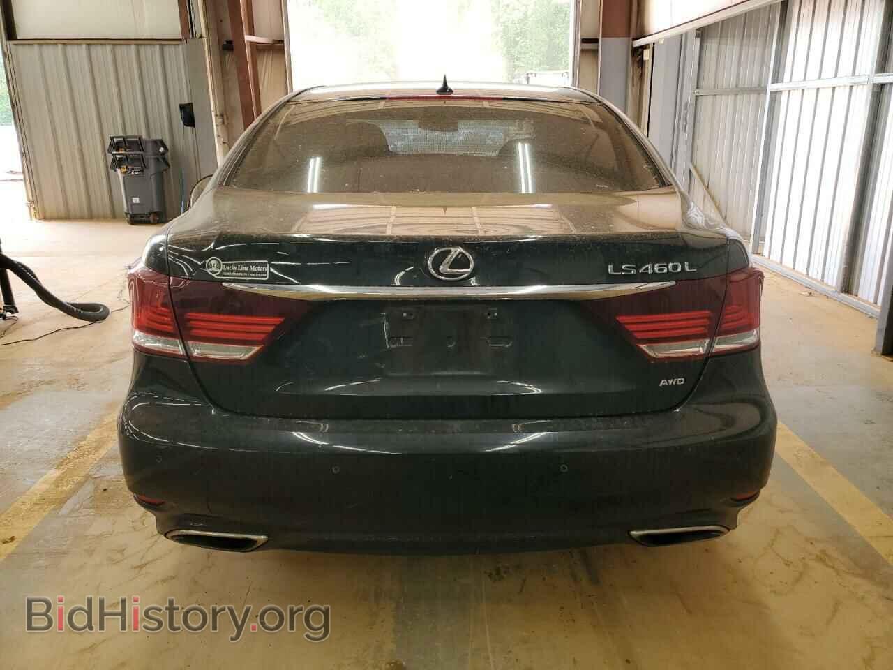 2013 LEXUS LS460 - VIN: JTHDL5EF7D5006064 - Фото 6