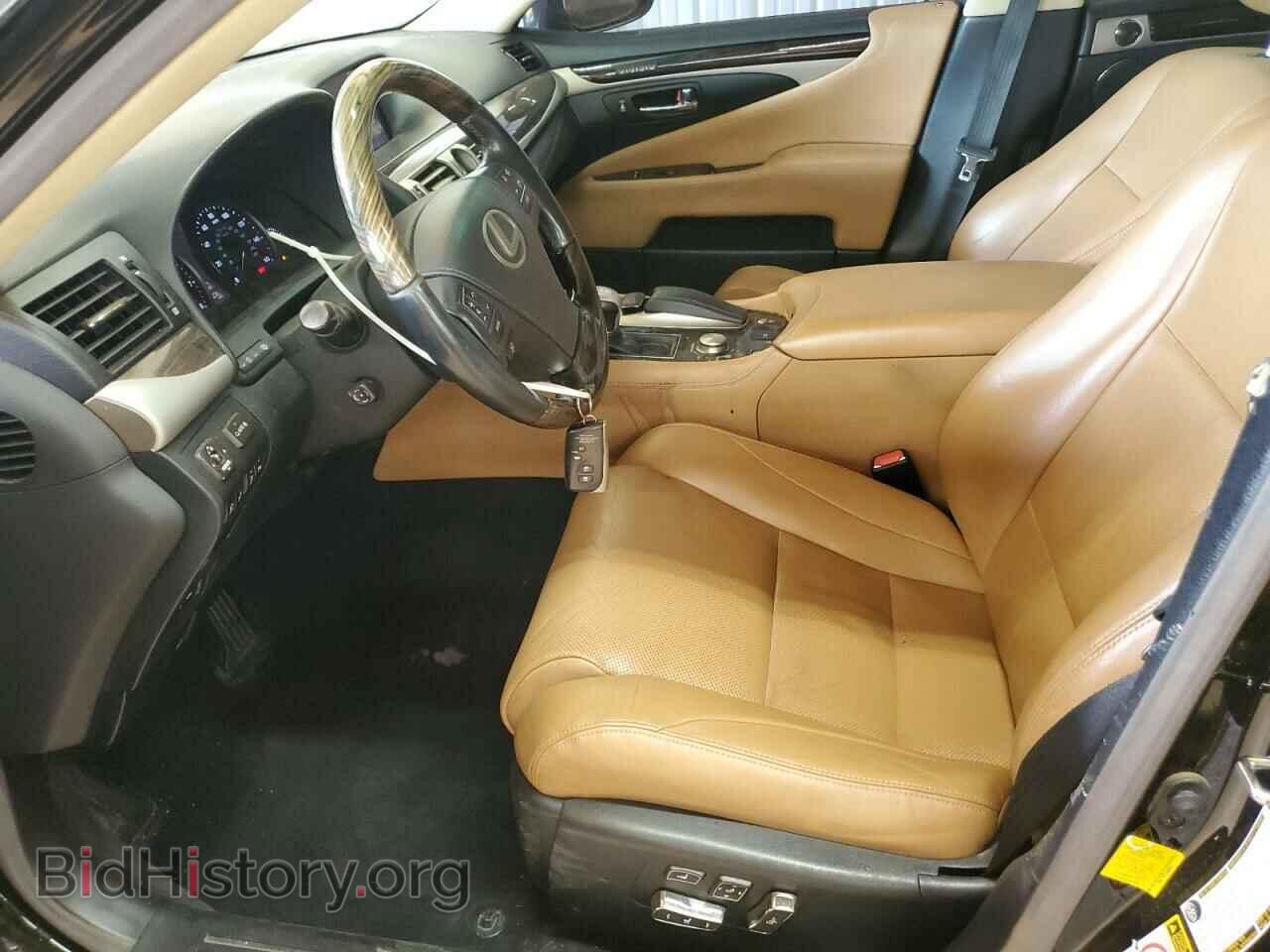 2013 LEXUS LS460 - VIN: JTHDL5EF7D5006064 - Фото 7
