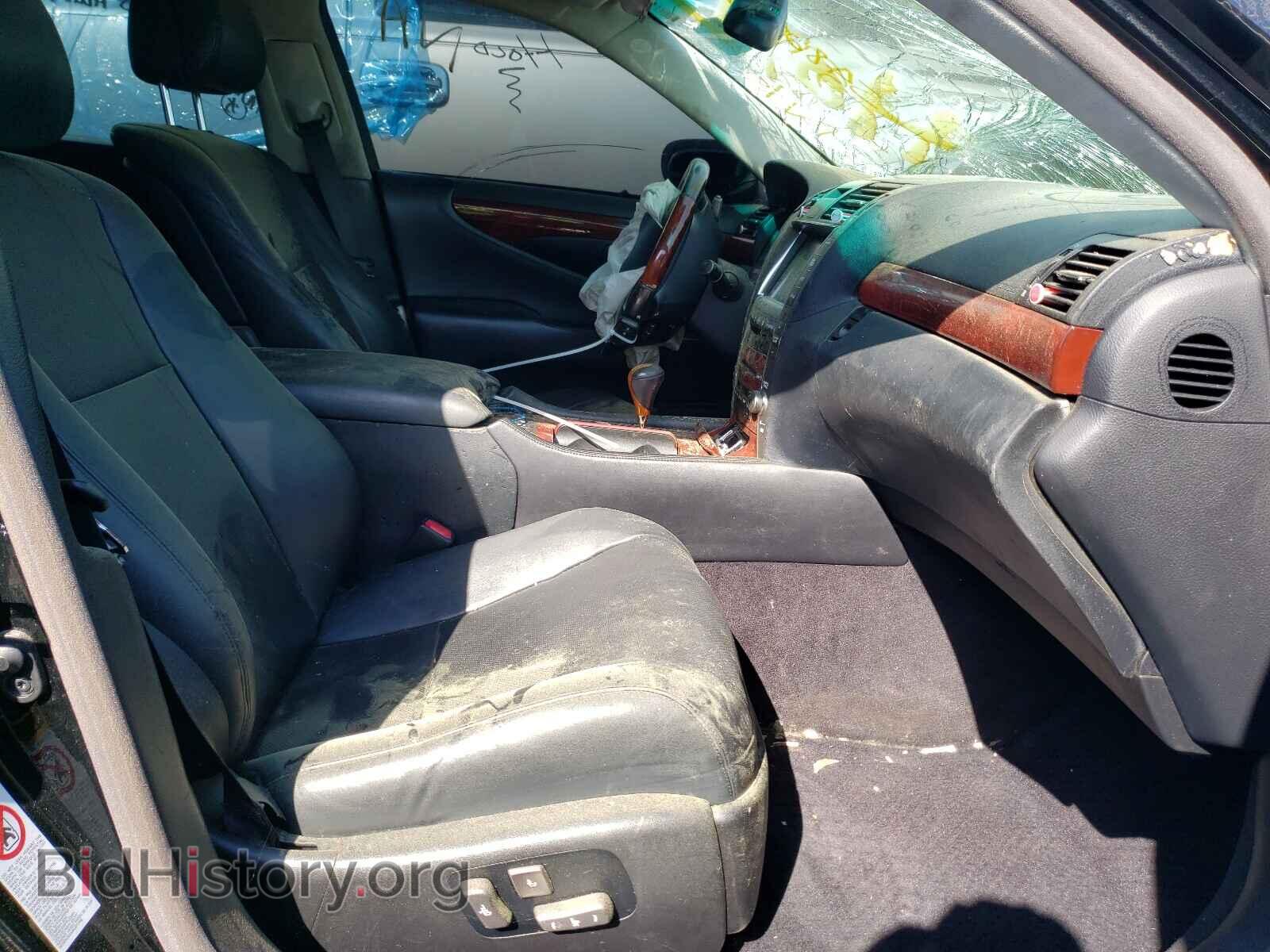 2007 LEXUS LS460 - VIN: JTHGL46FX75017375 - Фото 5
