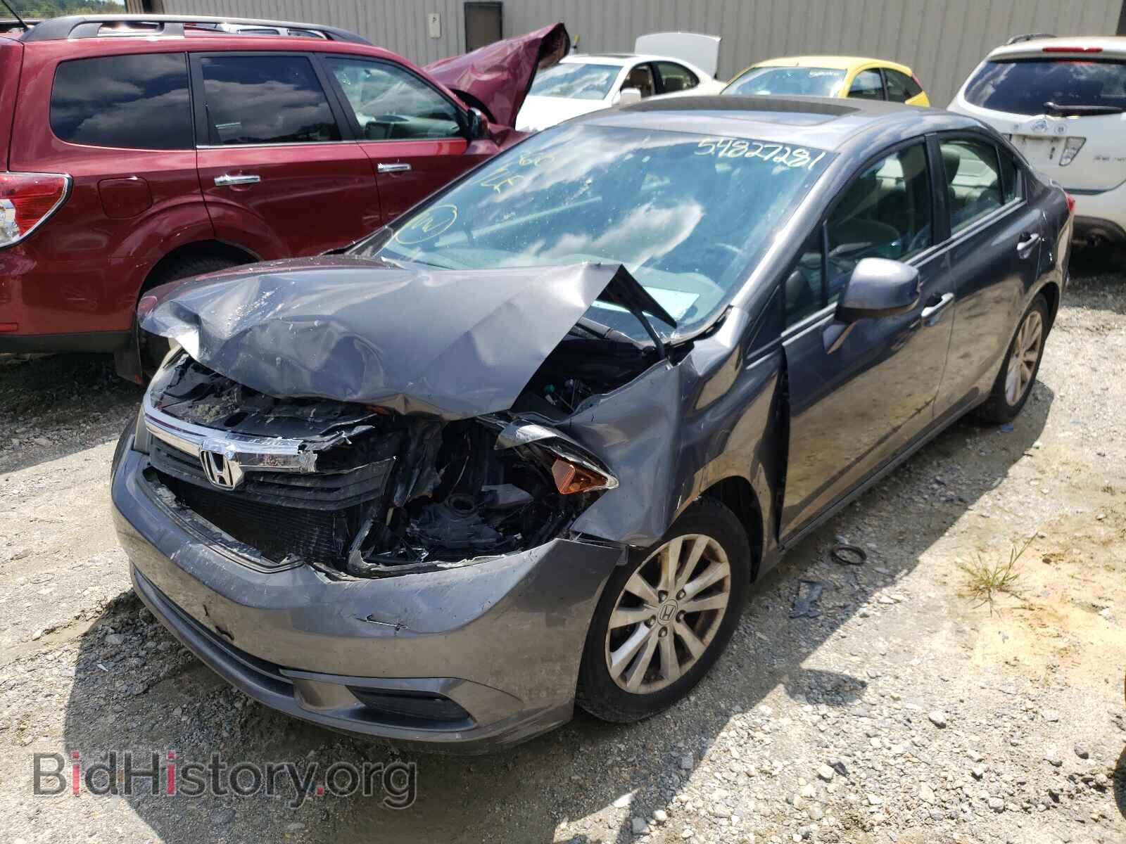 2012 HONDA CIVIC - VIN: 2HGFB2F87CH547328 - Photo 2